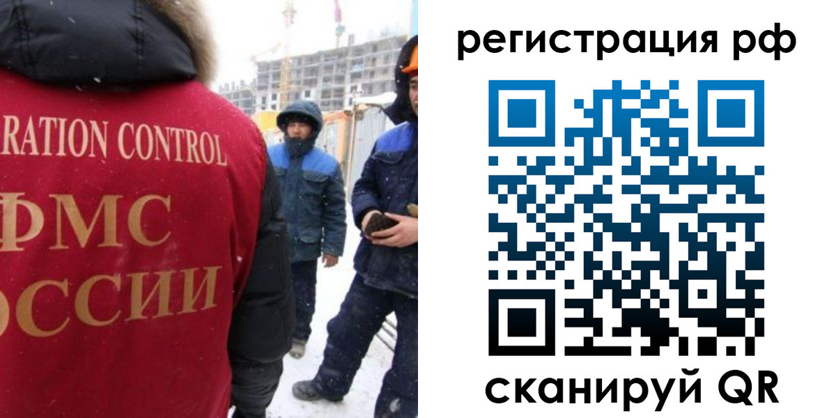 найти адрес прописки в Карачаевске